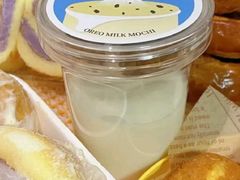榴莲鲜奶大福-亦家cake·0卡糖