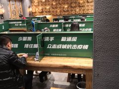 大堂-思泊湖牛肉面(兰州总店)