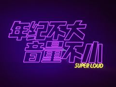 -星聚会KTV(合生汇黑金店)