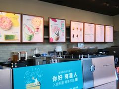 -星巴克(南通海安文峰大世界店)