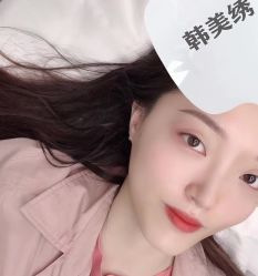 -韩美绣·骨相纹眉·洗眉美瞳线