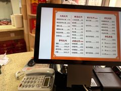 -闫家驴肉老店(华电一校店)
