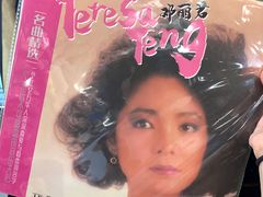 -Hi Fi Acoustic 梵香禅韵·色声香味