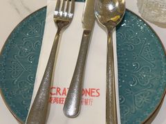 -CRAZYONES克芮旺斯西班牙餐厅(苏州中心店)