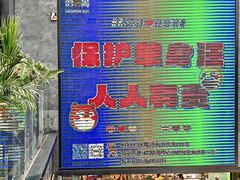 -南京时尚莱迪购物广场(正洪街店)