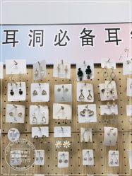 -AI艾耳·专业手工耳洞·穿孔美学馆