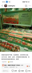 -青稚护手霜QINGZHI
