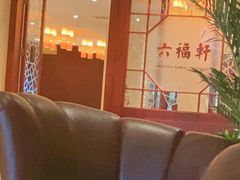 -北京丽景湾国际酒店