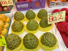 -油麻地果栏