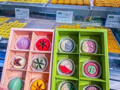 -乾芝斋·苏式糕点·碧螺春茶酥(平江路店)