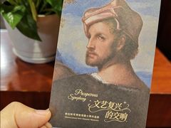 -广东省博物馆