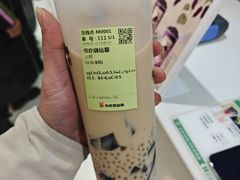 -书亦烧仙草(祥和商业广场店)