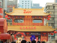 -越秀西湖花市(广州城市广场花卉店)