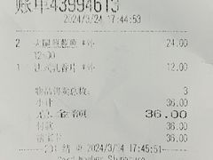-Bread Talk 面包新语(荟聚店)