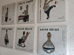 -樊三嬢手工甜水面(大邑安仁店)