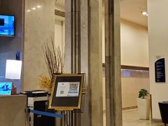 -北京望京葉子里酒店(望京SOHO店)