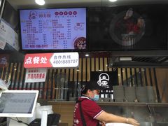 -钟方模白家肥肠粉(春熙店)
