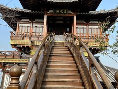 -雅达·阳羡溪山小镇中心