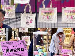 -广州保利时光里(建设大马路店)