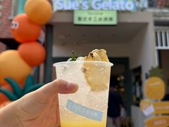 -苏小糖(鼓浪屿三丘田花园店)