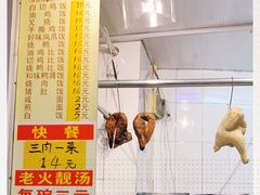 -甜甜屋(解放中路店)