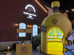 -蛋魂EGGSOUL(洪武创始店)
