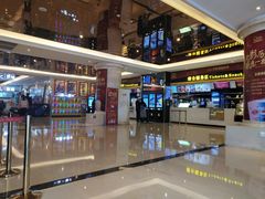 -中影国际影城(大唐西市4K临境音店)