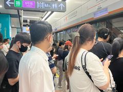 -留仙洞(地铁站)