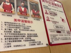 -海底捞火锅(莘松路店)