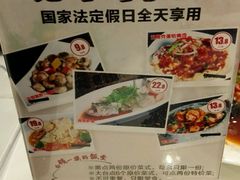 -至潮餐厅精致粤菜·活鲈鱼·走地鸡(珠江新城店)