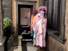 -卫鼎轩·曹公馆(鼓楼店)