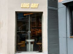 -Lois Art(思南店)