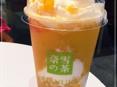 -奈雪的茶(石家庄万象城店)