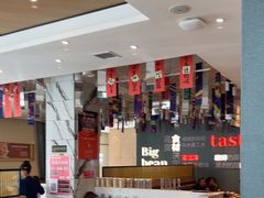-九转小磨·非遗东北菜(群力店)