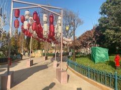 -七彩云南欢乐世界