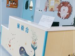 -上海市普陀区中心医院