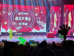 -龙江大舞台旗舰店