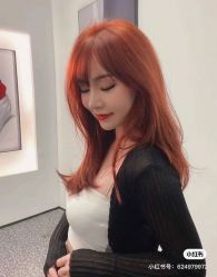 -Coo Hair salon