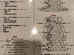 -小槟城美食馆