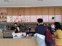 -星巴克臻选(武汉首义汇店)