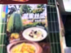 -新旺茶餐厅(鑫耀·光环live店)