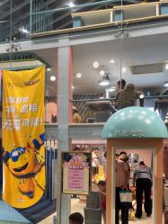 -奈尔宝·儿童乐园·亲子餐厅(星河湾店)