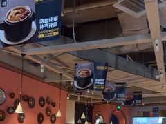 -天山集市(和家乐广场店)