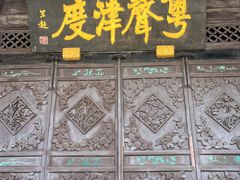 -天津戏剧博物馆