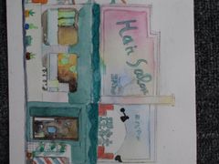 -鼎画艺术机构(贵都店)