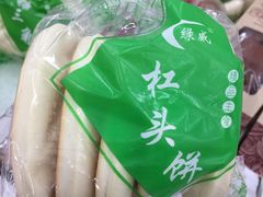 -北京稻香村(甘家口店)