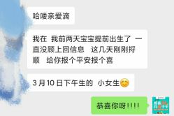 -子午孕教·孕妇瑜伽产后恢复(市北店)