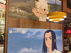 -必胜客(大宁路店)
