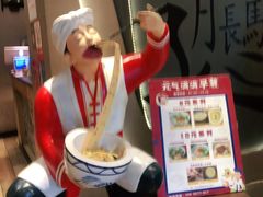 -吴满满油泼面(北方风味园店)