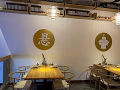 大堂-山海蟹庐·海鲜糟粕醋火锅(慈溪店)